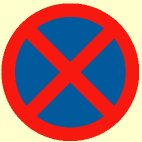 A : 